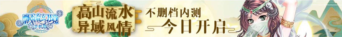 衢州市娱乐网